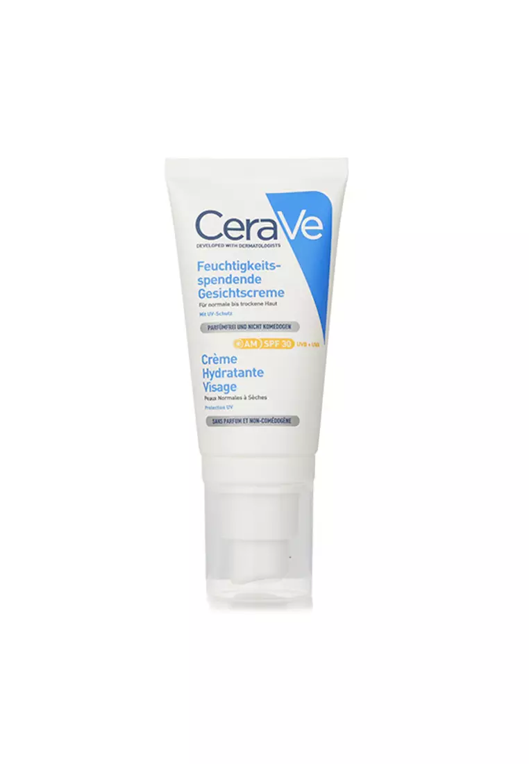 cerave image